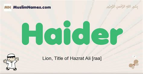 Haider muslim boys name and meaning, islamic boys name Haider