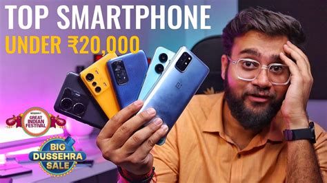 Top 5 Best Mobile Phones Under ₹20000⚡October Flipkart & Amazon Sale 2022 | Best Phone Under ...