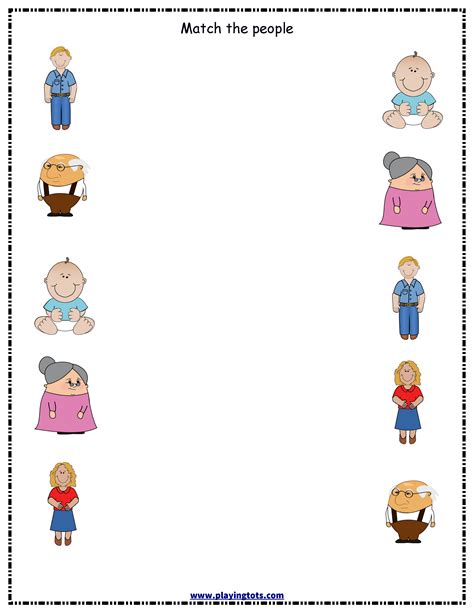 Family members worksheets for kids: найдено 87 изображений