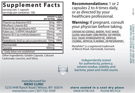 Meno Clinic Tyrosine | The Meno Clinic - Center for Advanced Medicine