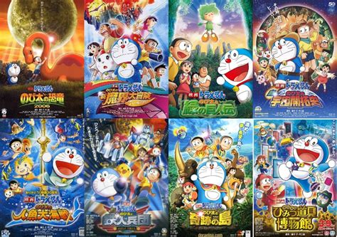 Image - Doraemon Movie 2006 - 2013.jpg | Doraemon Wiki | Fandom powered by Wikia