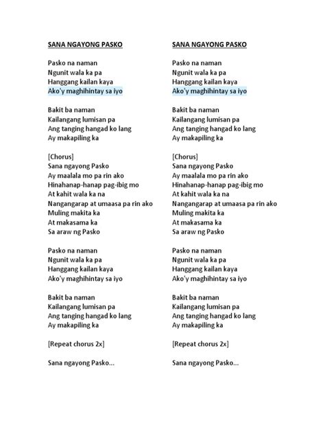 Sana Ngayong Pasko Lyrics English