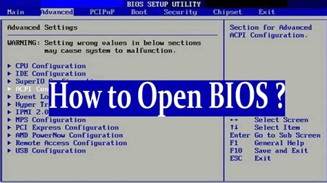 How To Check The Bios Settings - Plantforce21