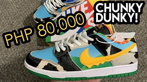 Unboxing Nike SB Dunk Low Ben & Jerry's Chunky Dunky - YouTube