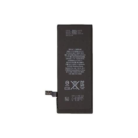 Apple IPhone 6 Plus Replacement Battery | Buy Online At The Best Price In Ghana