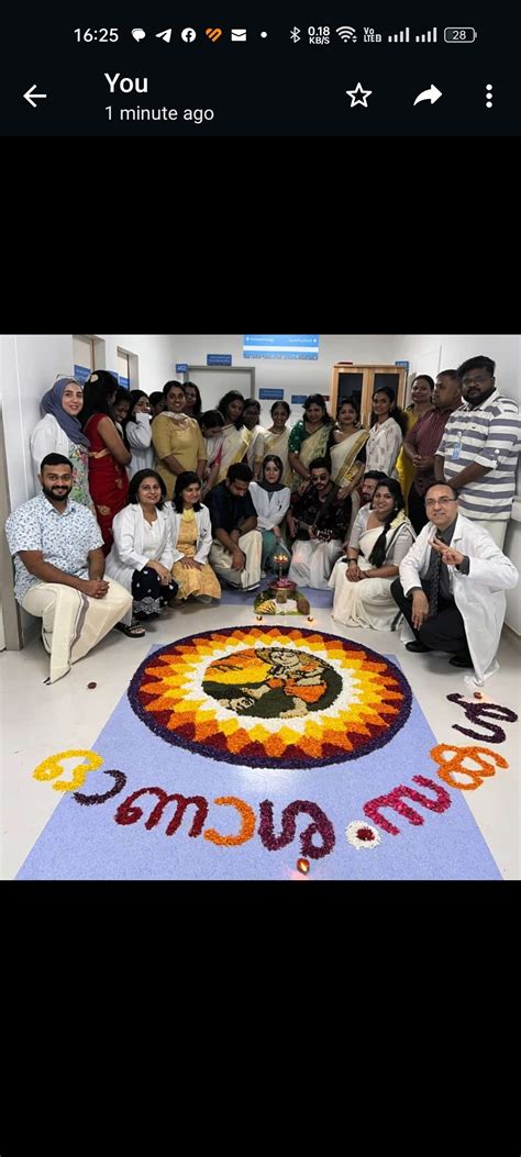 Nominations to Global Pookkalam Competition 2023| Loka Pookkalam ...