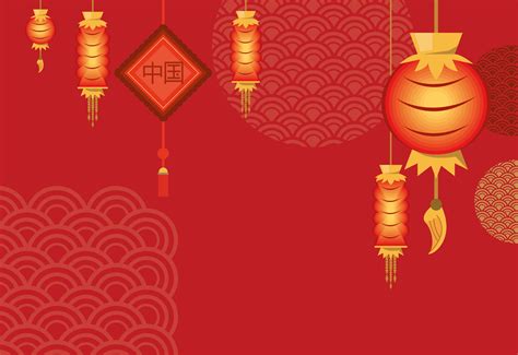 chinese culture poster 6071743 Vector Art at Vecteezy