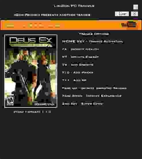 Deus Ex Goty Cheats