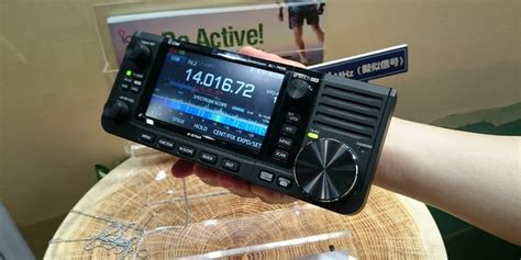 New Icom IC-705 QRP all mode transceiver – GHz Europe