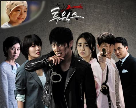 Two Weeks 2013 Korean Drama Thriller Review