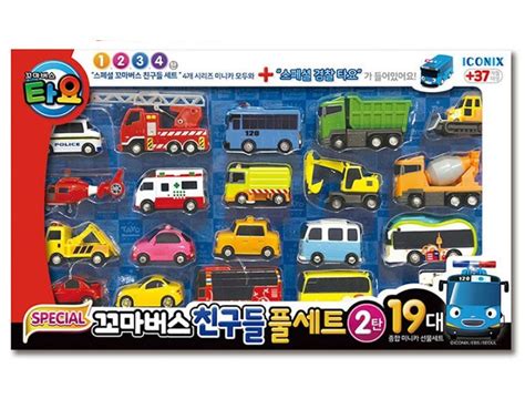 Buy Tayo Little Bus Friends Special Full 19pcs Set Cars Toys Ver.2 Full ...