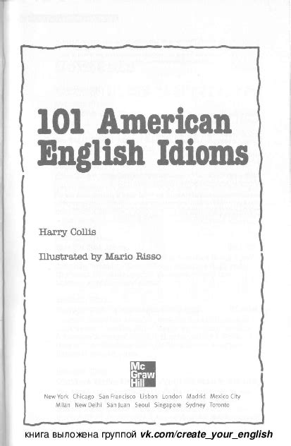 (PDF) 101 american english idioms - book | Ralph Pilkington - Academia.edu