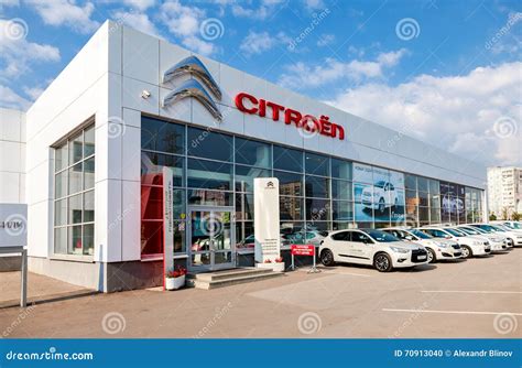 Office of Official Dealer Citroen. Citroen is a Major French Automobile Manufacturer, Part of ...