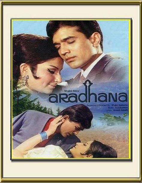 Aradhana - 1969 - Sharmila Tagore & Super Star Rajesh Khanna Photo ...