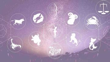 What is the zodiac sign of March 11th? | Auntyflo.com