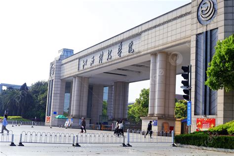 Nanchang Jiangxi University Of Science And Technology Gate Paisaje Edificio Atmosférico ...