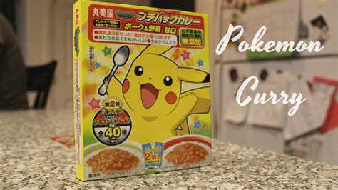 Yummy Food Adventures~!: Pokemon Curry/ポケモンカレー