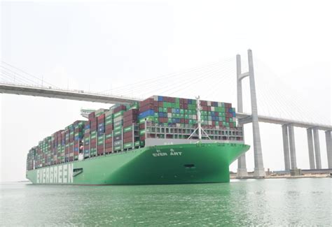 World’s largest container ship crosses Suez Canal - Ships & Ports