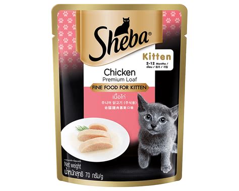 Sheba for Kittens: Nourishing Delights for Young Felines | Sheba® Philippines