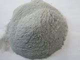 Amorphous Silica Price - Buy Cheap Amorphous Silica At Low Price On Made-in-China.com