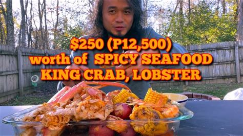 SPICY KING CRAB LEGS, LOBSTER TAIL, SHRIMP | SEAFOOD - YouTube