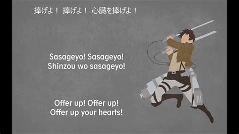 Shinzou wo Sasageyo! by Linked Horizon - Shingeki no Kyojin S2 OP ...