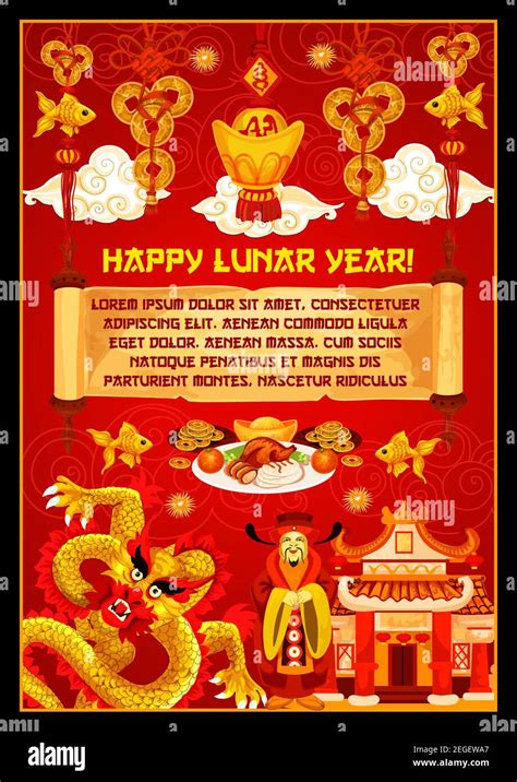 Happy Lunar Year greeting card for Chinese New Year celebration. Oriental Spring Festival pagoda ...