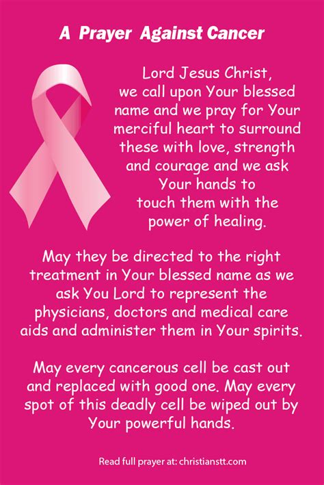 A Prayer Against Cancer