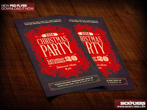 Christmas Party Flyer and Invitation PSD by Industrykidz