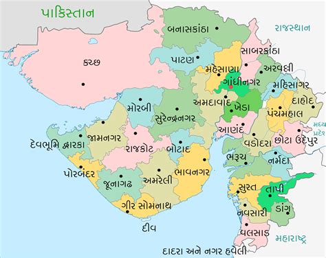 File:Administrative map of Gujarat GU.png - Wikimedia Commons