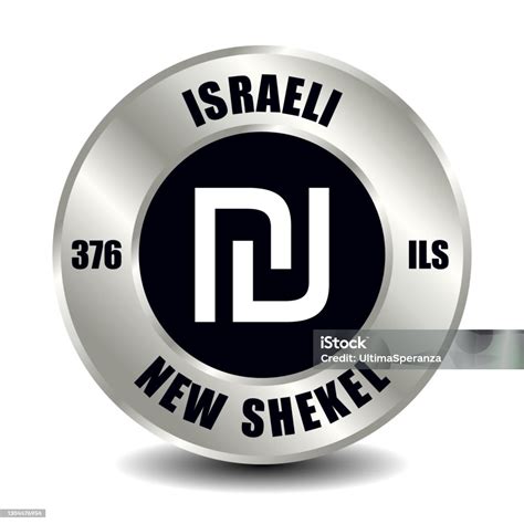 Israeli New Shekel Ils Stock Illustration - Download Image Now ...