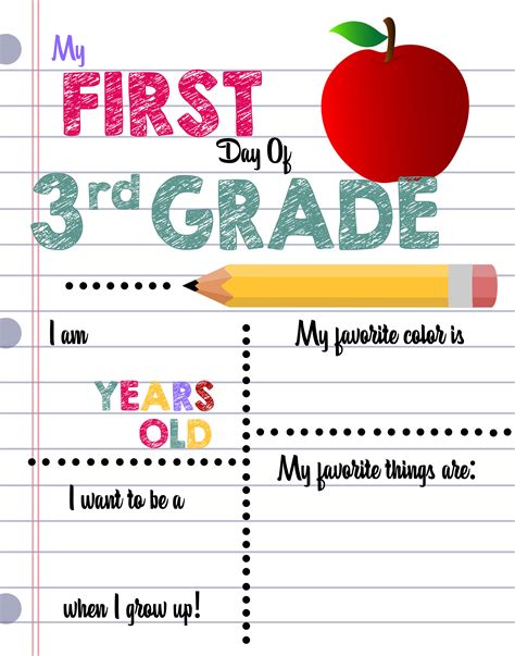 First Day of School Printable Sign Custom Print Outs - Busy Loving Life