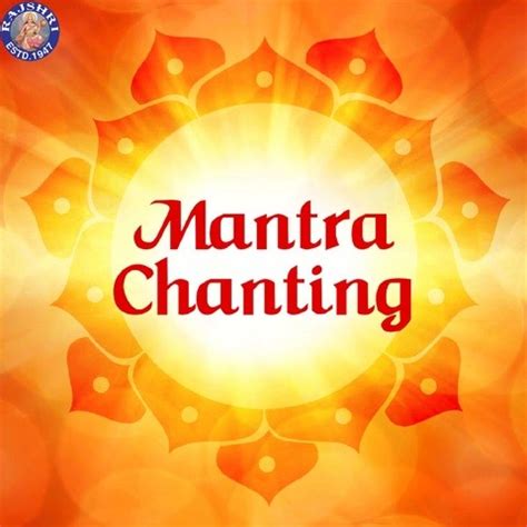 Mantra Chanting Songs Download: Mantra Chanting MP3 Sanskrit Songs ...