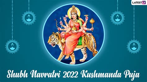 Navratri 2022 Greetings for Kushmanda Puja: WhatsApp Messages, SMS ...