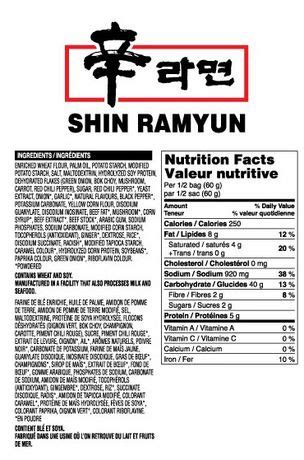 Nongshim Shin Ramyun Gourmet Spicy Noodles with Soup Mix | Walmart Canada