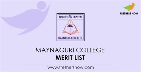 Maynaguri College Merit List 2021 (Out) | UG Admission Merit List