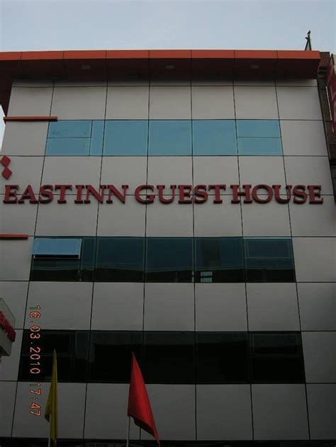 EAST INN HOTEL - Updated 2024 Prices, Reviews, and Photos