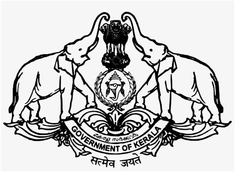 Government Of Kerala Emblem Transparent PNG - 1280x880 - Free Download ...