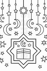 Kaaba Coloring Pages  Islamic Design Printable Ramadan Activity sketch template