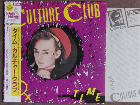 CULTURE CLUB Time JAPAN PICTURE LARGE LABEL RECORD VIP-5915 OBI + DIE CUT | eBay