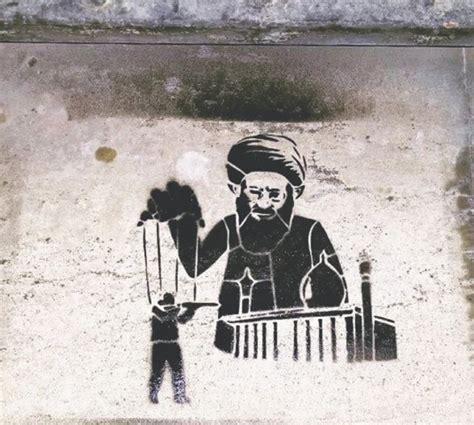 DISCOURSE: IRAN’S DEFIANT STREET ART - Newspaper - DAWN.COM