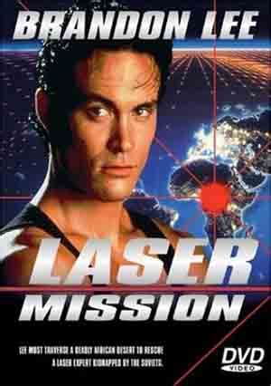 Collected Cinema: Forgotten Brandon Lee... Laser Mission (1990)