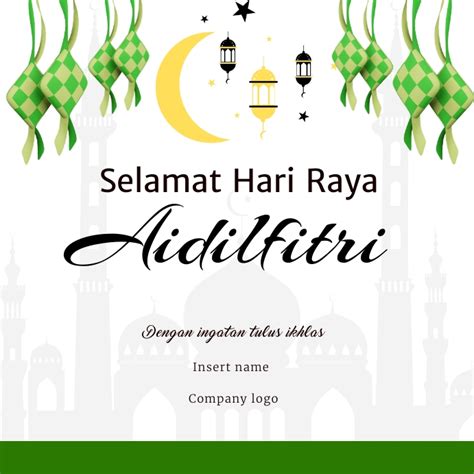 Selamat Hari Raya Aidilfitri Template | PosterMyWall