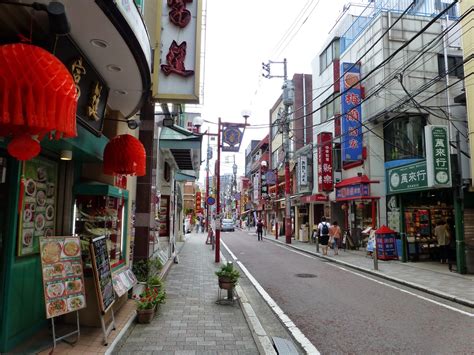 Chaos and Kanji: Yokohama Chinatown: Lunch and a Stroll