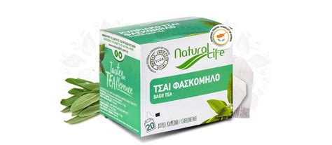 Sage Tea | Natural Life