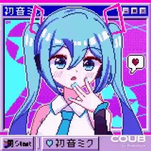 Hatsune Miku Pixel Art GIF–Hatsune Miku Pixel Art Pfp – finn og del GIF-er