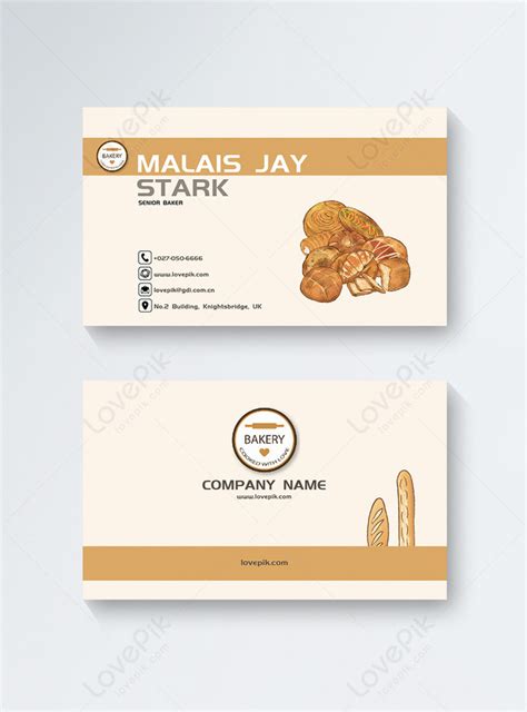 Bakery business cards template image_picture free download 450000351 ...