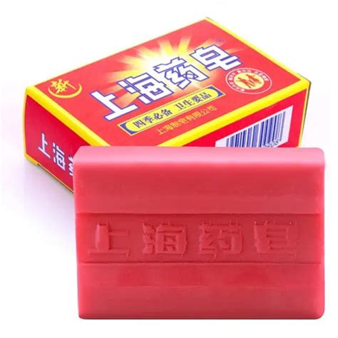 Traditional Chinese Medicine Soap Active Enzyme Sterilization Bath Soap ...