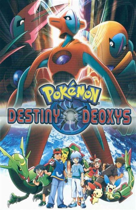 Pokémon: Destiny Deoxys