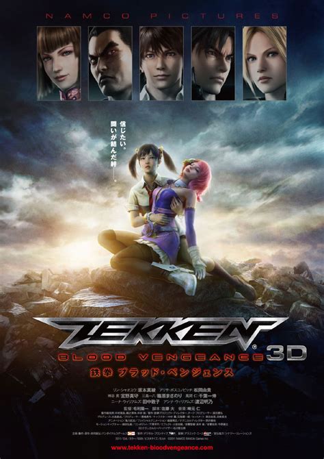 [Critique] Tekken: Blood Vengeance – GentleGeek